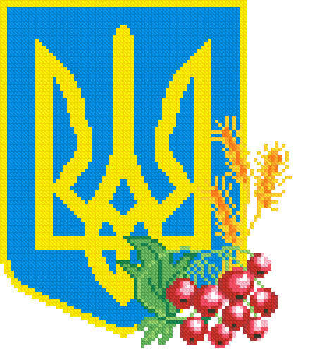 Картина из мозаики ТМ Алмазная мозаика Герб и калина (DM-058) 23 х 25 см (Без подрамника)
Картина из мозаики ТМ Алмазная мозаика Герб и калина (DM-058) 23 х 25 см (Без подрамника)