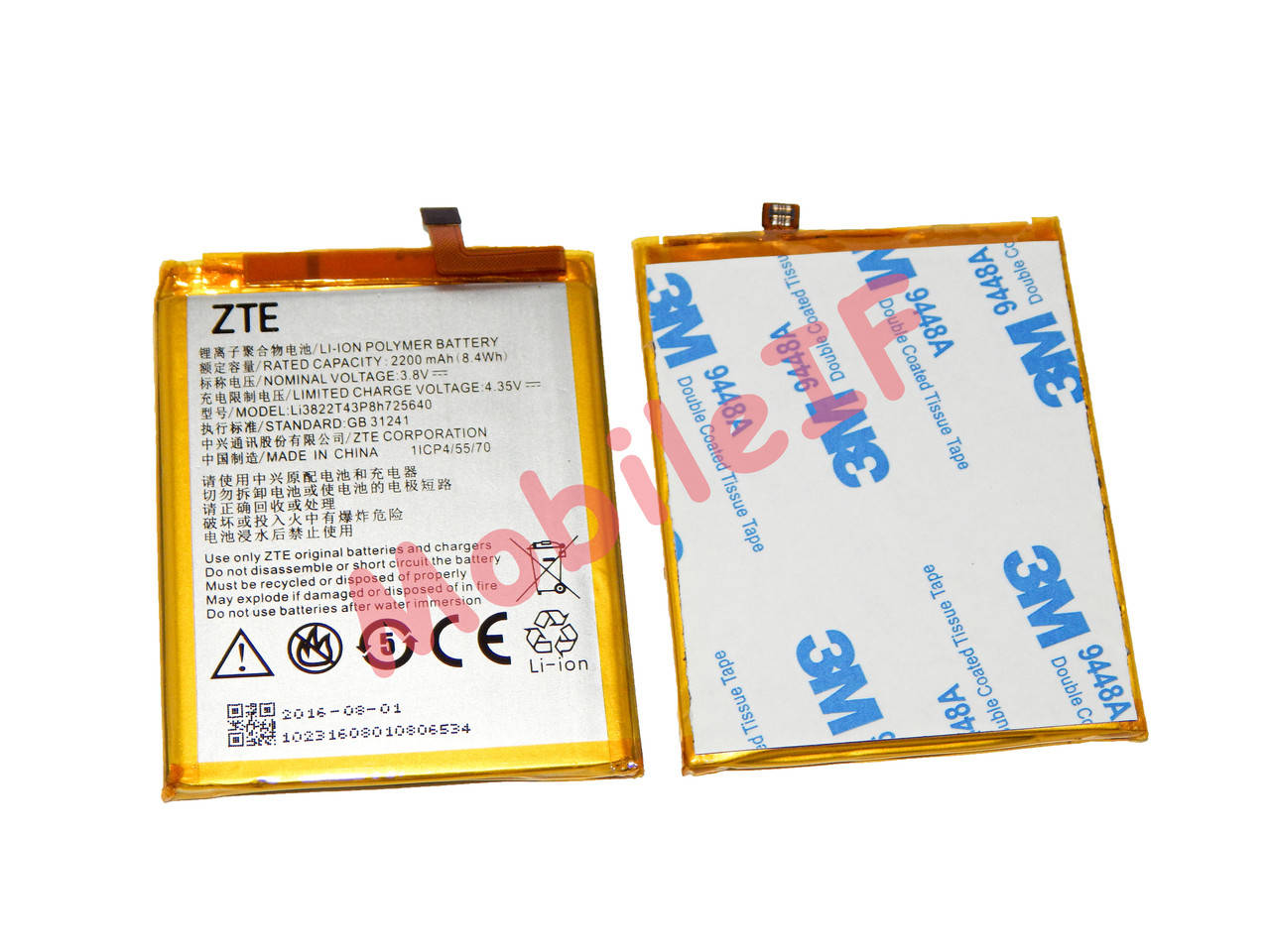 Аккумулятор Батарея ZTE Blade A510 Li3822T43P8h725640
Аккумулятор Батарея ZTE Blade A510 Li3822T43P8h725640