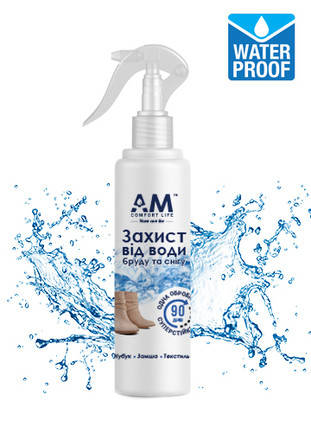 АМ Водоотталкивающий спрей для обуви AquaProTech Textile (50 / 100 / 200 мл) 200, Без цвета
АМ Водоотталкивающий спрей для обуви AquaProTech Textile (50 / 100 / 200 мл) 200, Без цвета