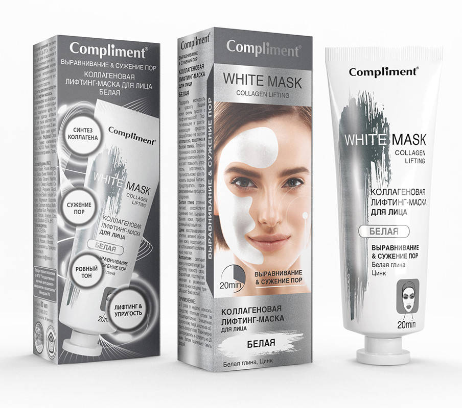 Коллагеновая лифтинг-маска для лица с белой глиной - Выравнивание & Сужение Пор White Mask Compliment 80 мл.
Коллагеновая лифтинг-маска для лица с белой глиной - Выравнивание & Сужение Пор White Mask Compliment 80 мл.