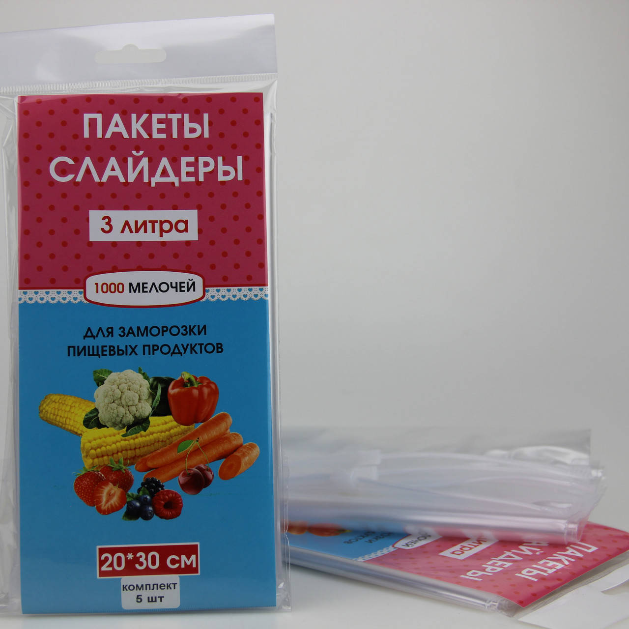 Пакеты слайдеры 3 литра для заморозки и хранения продуктов с замком бегунком 5 шт размер 20х30 см, Прозрачный
Пакеты слайдеры 3 литра для заморозки и хранения продуктов с замком бегунком 5 шт размер 20х30 см, Прозрачный