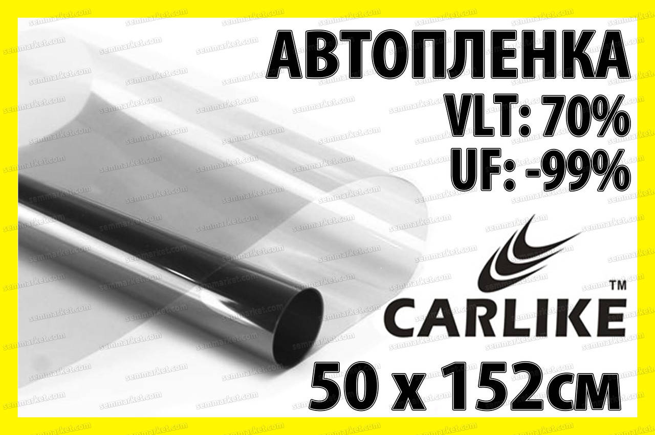 Авто пленка CARLIKE прозрачность 70% светло серая 50 x 152см солнцезащитная тонировочная, Черный
Авто пленка CARLIKE прозрачность 70% светло серая 50 x 152см солнцезащитная тонировочная, Черный