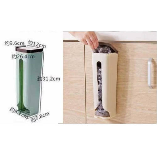 Органайзер для хранения пакетов 9*9*31см
Органайзер для хранения пакетов 9*9*31см