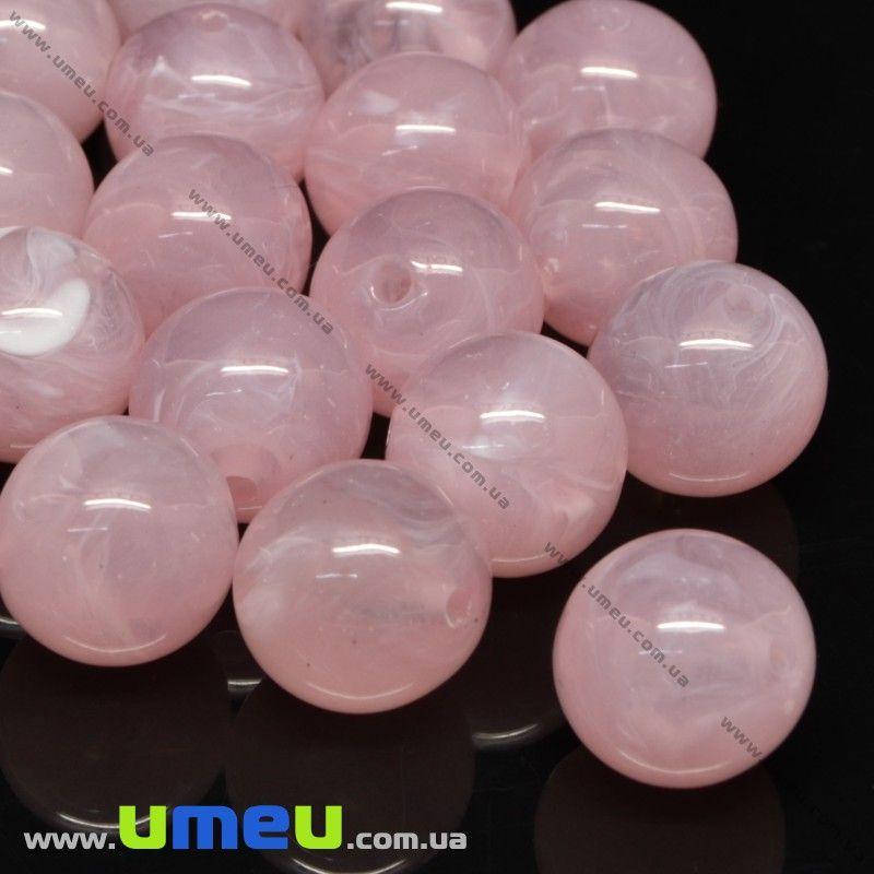 Бусина имитация натурального камня, Круглая, 8 мм, Розовая, 1 шт (BUS-018362)
Бусина имитация натурального камня, Круглая, 8 мм, Розовая, 1 шт (BUS-018362)