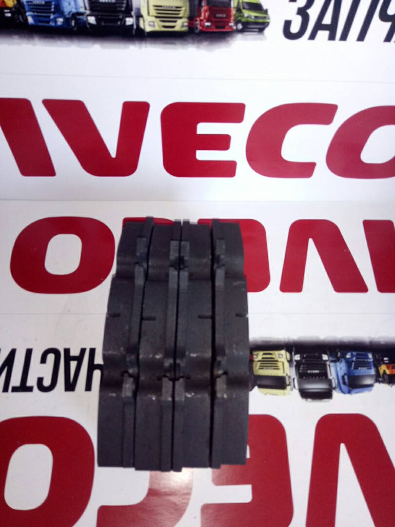 Дисковые тормозные колодки Iveco EuroCargo 60/65/75E
Дисковые тормозные колодки Iveco EuroCargo 60/65/75E