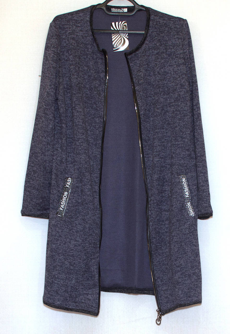 Жіночий кардиган (50) 50
Жіночий кардиган (50) 50