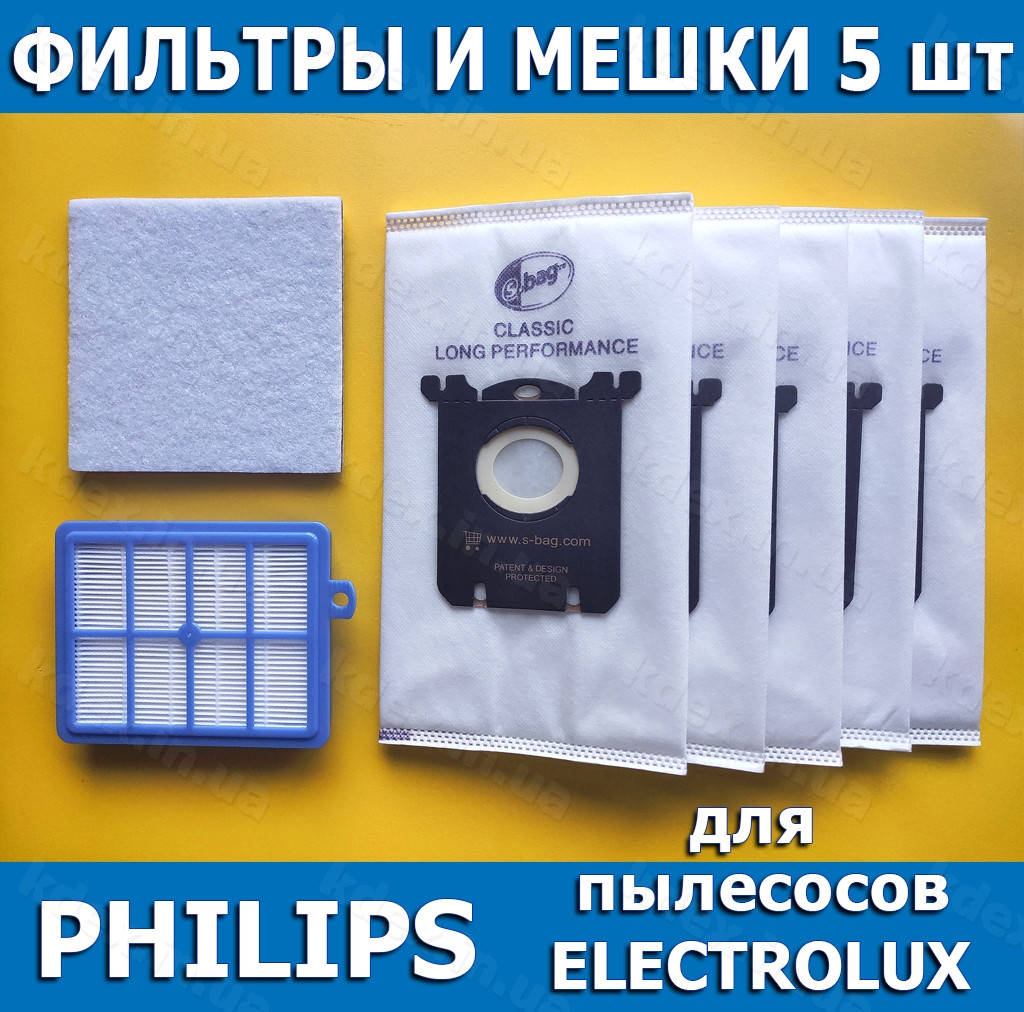 Комплект фильтров для пылесоса Philips FC9174, Electrolux. Одноразовые мешки 5 шт. ТОЛСТЫЙ моторный фильтр
Комплект фильтров для пылесоса Philips FC9174, Electrolux. Одноразовые мешки 5 шт. ТОЛСТЫЙ моторный фильтр