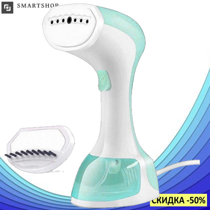 Отпариватель ручной Handheld Garment Steamer SI-6025, Пароочиститель для одежды мощность 1100 Вт емкость 200мл
Отпариватель ручной Handheld Garment Steamer SI-6025, Пароочиститель для одежды мощность 1100 Вт емкость 200мл