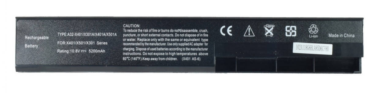 Батарея для ноутбука Asus X501 A32-X401, A31-X401, A41-X401, A42-X401 5200mAh 
Батарея для ноутбука Asus X501 A32-X401, A31-X401, A41-X401, A42-X401 5200mAh