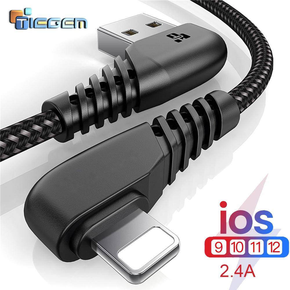 Кабель угловой 90 градусов для быстрой зарядки iPhone USB Lightning 2м. Зарядный шнур на Apple айфон лайтнинг, Черный
Кабель угловой 90 градусов для быстрой зарядки iPhone USB Lightning 2м. Зарядный шнур на Apple айфон лайтнинг, Черный
