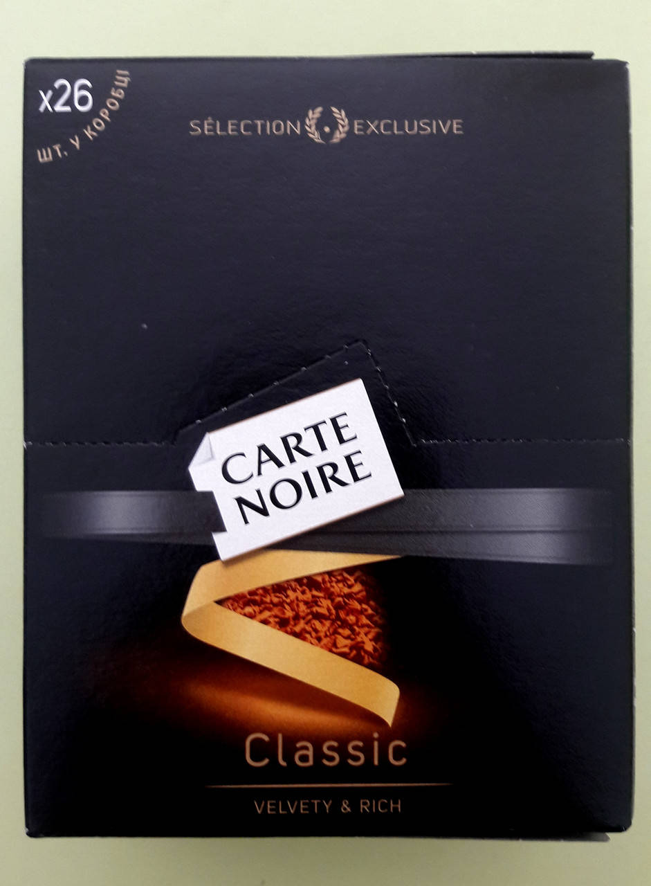 Кофе Carte Noire 26 стиков
Кофе Carte Noire 26 стиков
