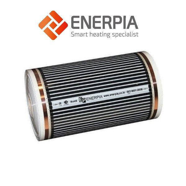 Инфракрасная плёнка (цена за секцию), электрический теплый пол Enerpia EP-305 (ширина 50 см)
Инфракрасная плёнка (цена за секцию), электрический теплый пол Enerpia EP-305 (ширина 50 см)