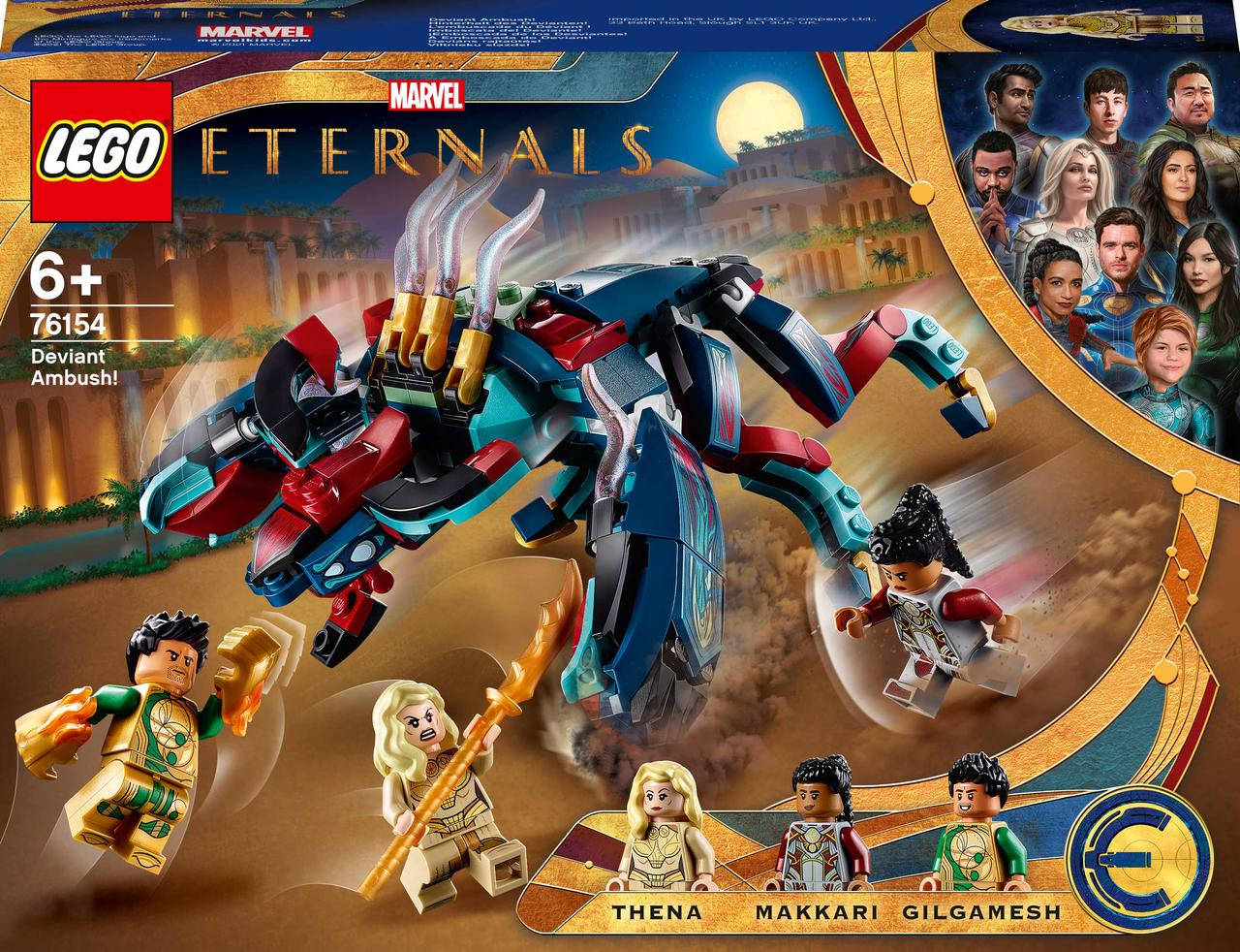Конструктор Лего Нападение Девиантов Засада Девіантів Lego Super Heroes Marvel (197 дет) 76154
Конструктор Лего Нападение Девиантов Засада Девіантів Lego Super Heroes Marvel (197 дет) 76154