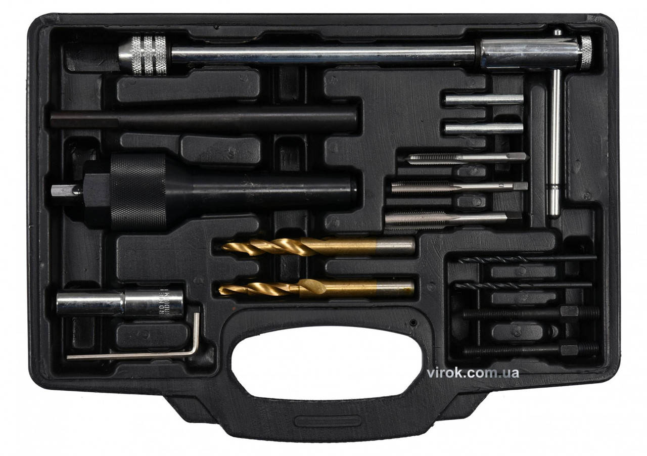 Комплект інструментів YATO 3/8" для видалення зірваних свічок розжарення 16 шт YT-05342
Комплект інструментів YATO 3/8" для видалення зірваних свічок розжарення 16 шт YT-05342