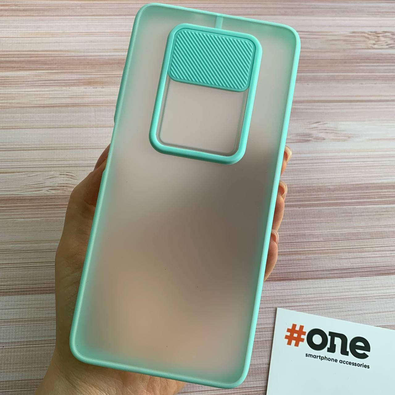 Чехол для Xiaomi Poco X3 со шторкой для камеры плотный чехол на телефон сяоми поко х3 бирюзовый Cur
Чехол для Xiaomi Poco X3 со шторкой для камеры плотный чехол на телефон сяоми поко х3 бирюзовый Cur