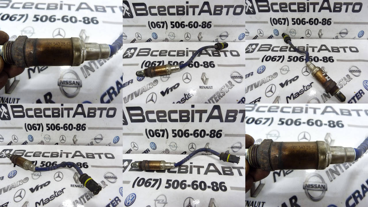 Лямбда-зонд датчик кислорода MERCEDES M-CLASS W163 ML 320 ML320/ML430/ML55 AMG (1998-2005) A0015402817
Лямбда-зонд датчик кислорода MERCEDES M-CLASS W163 ML 320 ML320/ML430/ML55 AMG (1998-2005) A0015402817