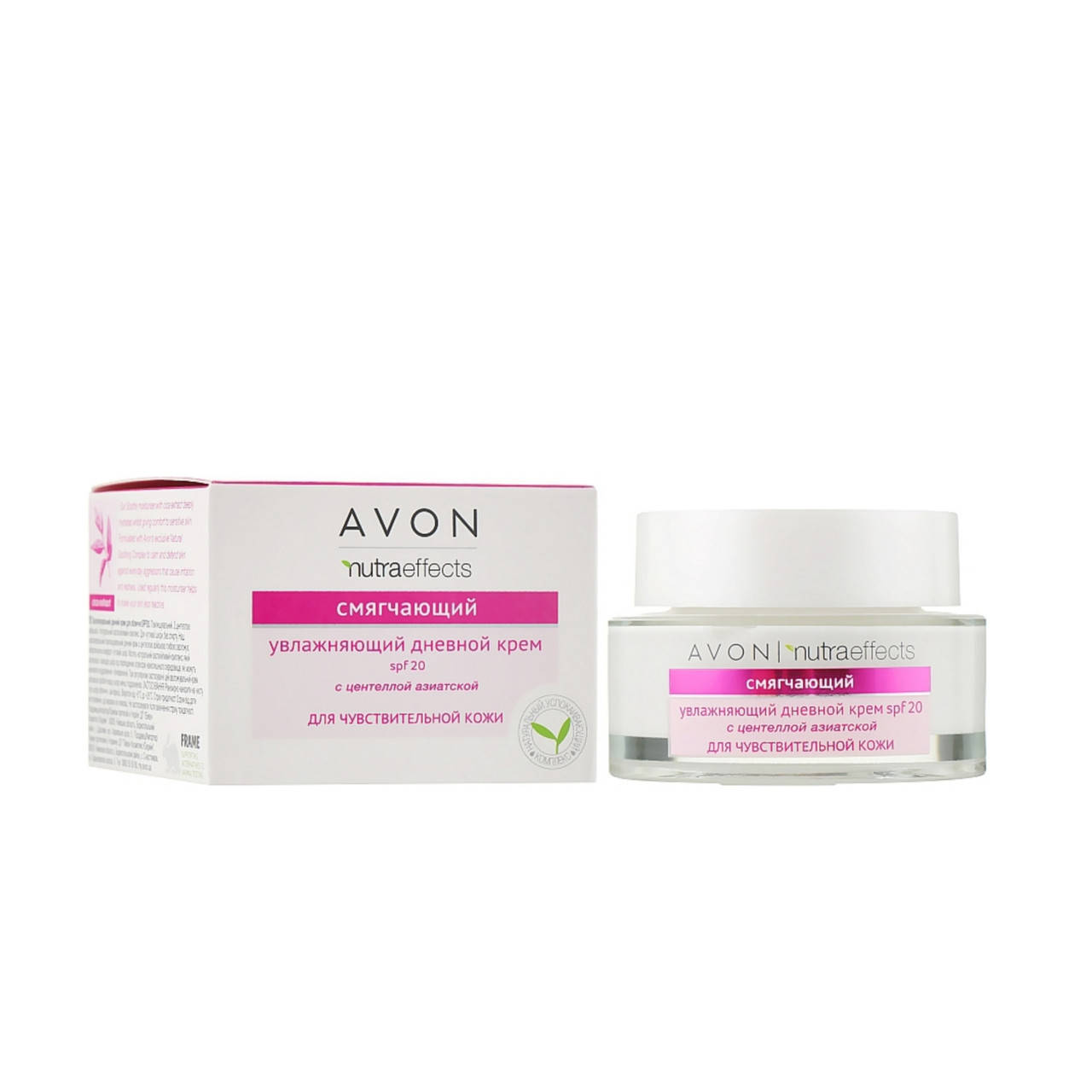 Смягчающий увлажняющий дневной крем для чувствительной кожи NutraEffects Avon spf 20, 50 ml
Смягчающий увлажняющий дневной крем для чувствительной кожи NutraEffects Avon spf 20, 50 ml