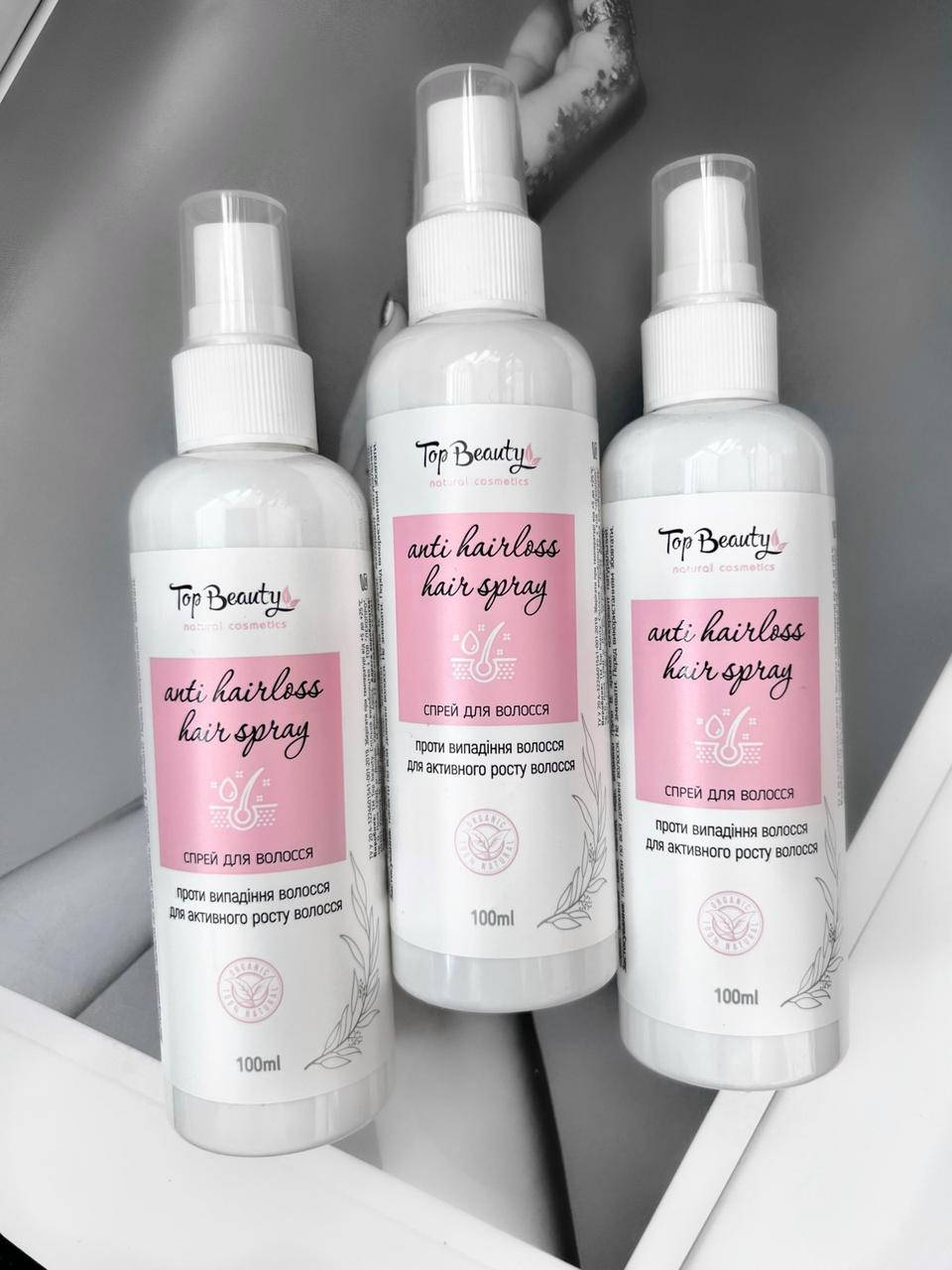 Спрей против выпадения и для активного роста волос Top Beauty Anti Hairloss Hair Spray (ОПТ)
Спрей против выпадения и для активного роста волос Top Beauty Anti Hairloss Hair Spray (ОПТ)