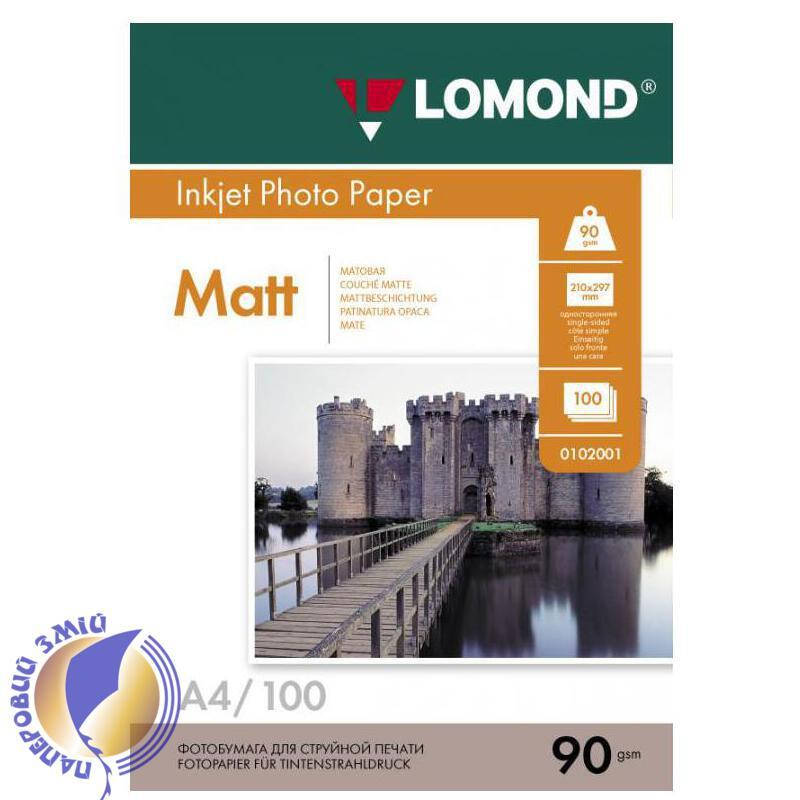 Односторонняя матовая фотобумага для сублимационной печати, A4, 90 г/м2, 100 листов
Односторонняя матовая фотобумага для сублимационной печати, A4, 90 г/м2, 100 листов