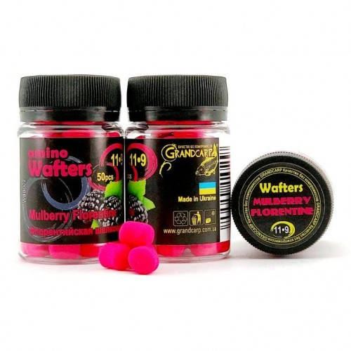 Бойлы нейтральной плавучести Amino Wafters Mulberry Florentine (Флорентийская шелковица) 11х9мм 50шт
Бойлы нейтральной плавучести Amino Wafters Mulberry Florentine (Флорентийская шелковица) 11х9мм 50шт