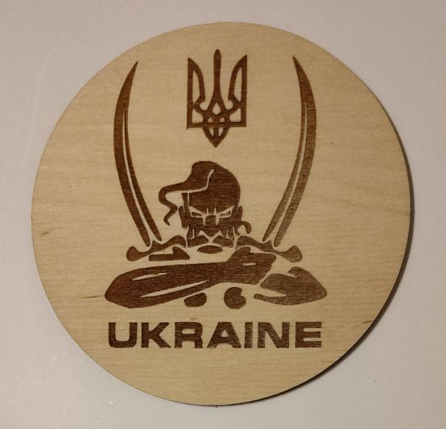 Заготовка Патриотическая символика "Козак / казак с 2-мя саблями. Герб. ukraine" под
Заготовка Патриотическая символика "Козак / казак с 2-мя саблями. Герб. ukraine" под