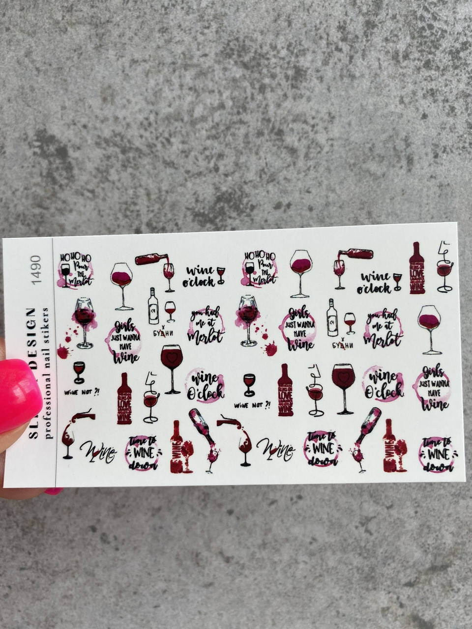 Слайдеры для дизайна ногтей 1490
Слайдеры для дизайна ногтей 1490