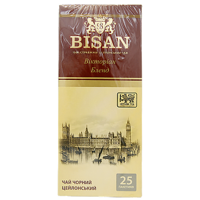 Чай чорний в пакетиках Бісан вікторіан бленд Bisan victorian blend 37,5g 48шт/ящ (Код : 00-00010305)
Чай чорний в пакетиках Бісан вікторіан бленд Bisan victorian blend 37,5g 48шт/ящ (Код : 00-00010305)