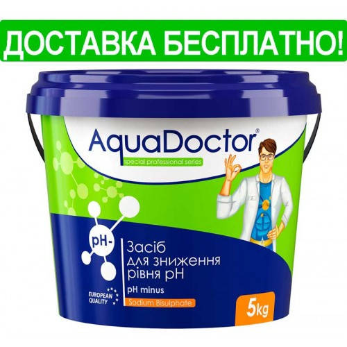 Химия для бассейна AquaDoctor pH минус 5 кг (гранулы)
Химия для бассейна AquaDoctor pH минус 5 кг (гранулы)