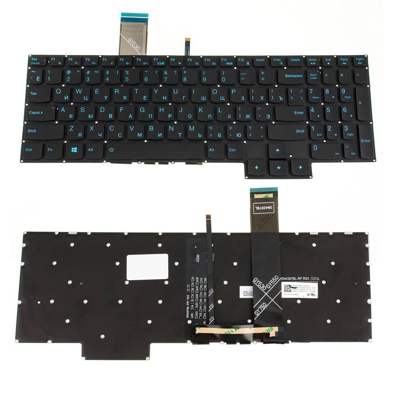 Клавиатура Lenovo для ноутбука IdeaPad Gaming 3-15, Legion 5-15 с подсветкой (Blue), Черный
Клавиатура Lenovo для ноутбука IdeaPad Gaming 3-15, Legion 5-15 с подсветкой (Blue), Черный