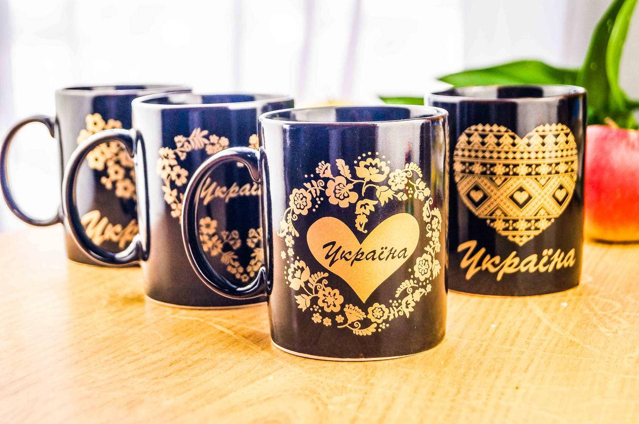 Очень красивые чашки с Украинской символикой для настоящих патриотов 330 мл 
Очень красивые чашки с Украинской символикой для настоящих патриотов 330 мл