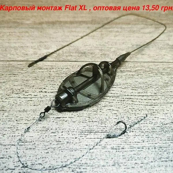 Рибальська годівниця в зборі. Короповий монтаж CARP EXPERT "Flat XL", вага 30 грам, Зелёный
Рибальська годівниця в зборі. Короповий монтаж CARP EXPERT "Flat XL", вага 30 грам, Зелёный