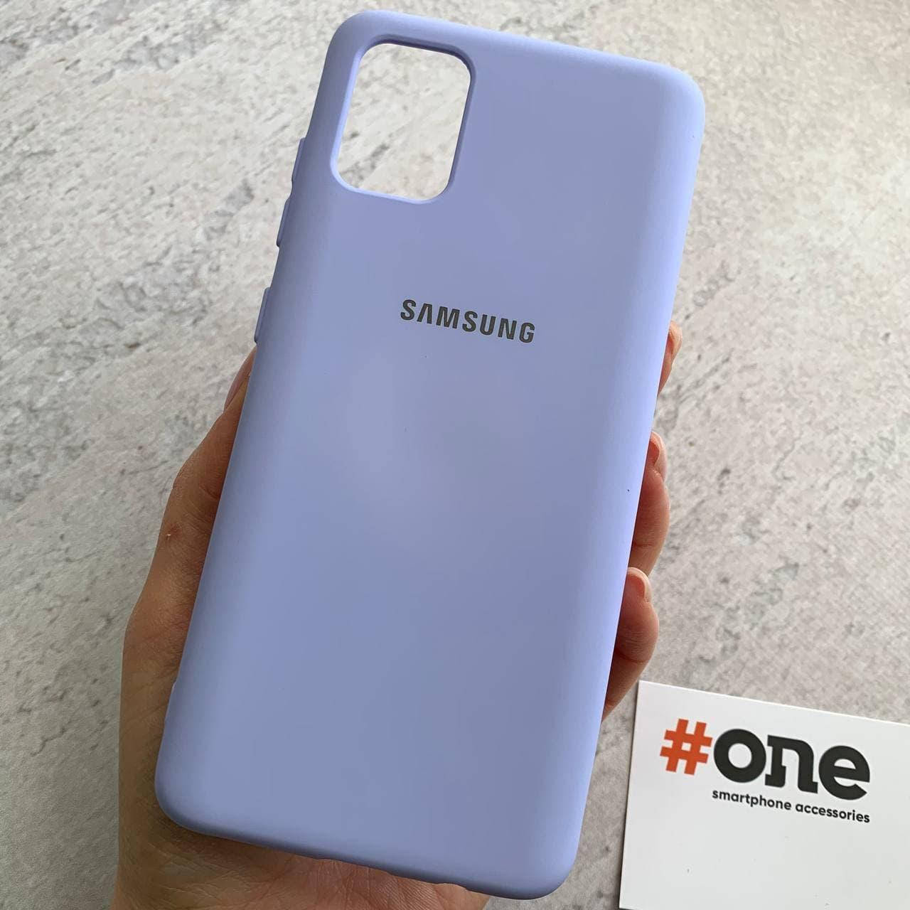 Чехол для Samsung Galaxy A51 с микрофиброй бархатный внутри накладка чехол на самсунг а51 сиреневый CFA
Чехол для Samsung Galaxy A51 с микрофиброй бархатный внутри накладка чехол на самсунг а51 сиреневый CFA