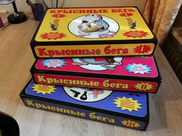 Набор 3 игры Крысиные бега 1,2,3 - Денежный поток 303, 404, 505 - Cashflow 303, 404, 505
Набор 3 игры Крысиные бега 1,2,3 - Денежный поток 303, 404, 505 - Cashflow 303, 404, 505
