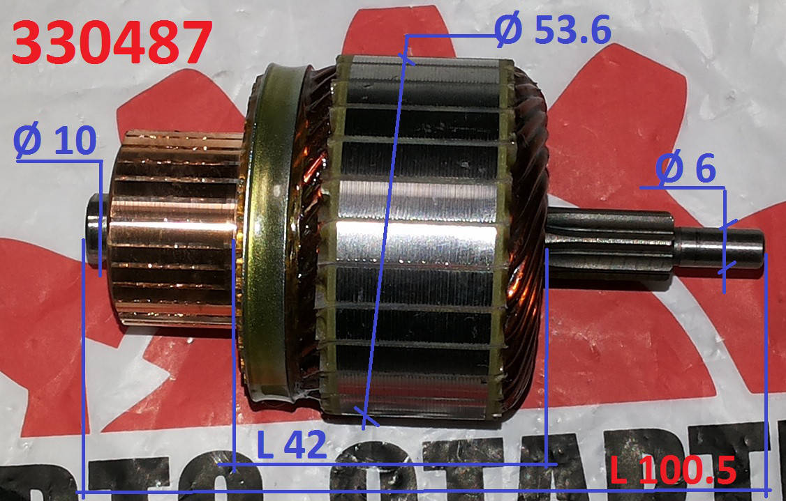 Якорь стартера CHRYSLER Sebring DODGE Avenger Caliber Journey JEEP Compass Patriot KIA Forte Soul HYUNDAI Elan
Якорь стартера CHRYSLER Sebring DODGE Avenger Caliber Journey JEEP Compass Patriot KIA Forte Soul HYUNDAI Elan