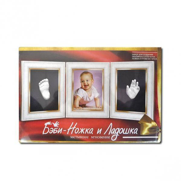 Набор «Беби - ножка и ладошка» 1
Набор «Беби - ножка и ладошка» 1