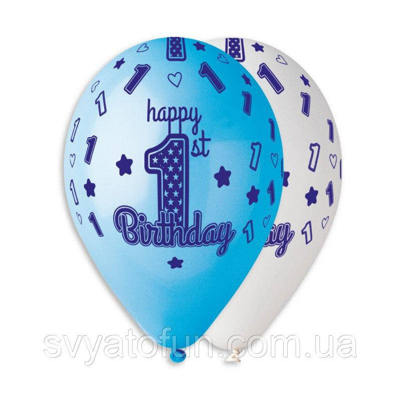 Латексные воздушные шарики 1st Happy Birthday для мальчиков 12"(30см) 20шт/уп Gemar, Разные цвета
Латексные воздушные шарики 1st Happy Birthday для мальчиков 12"(30см) 20шт/уп Gemar, Разные цвета