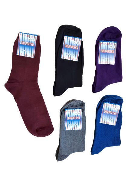 Носки женские хлопок стрейч Украина р.23-25. От 10 пар по 9.90 грн
Носки женские хлопок стрейч Украина р.23-25. От 10 пар по 9.90 грн