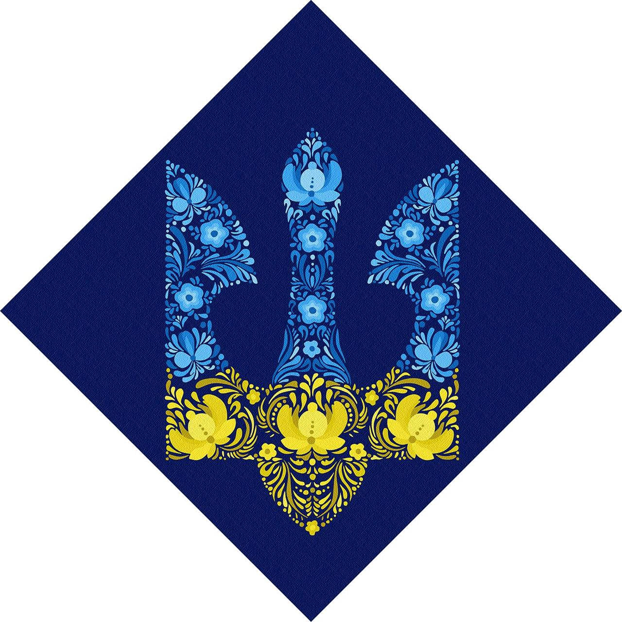 Картина по номерам украинская тематика Воля ©Екатерина Терещенко 40*40Идейка Патриотические картины по номерам
Картина по номерам украинская тематика Воля ©Екатерина Терещенко 40*40Идейка Патриотические картины по номерам