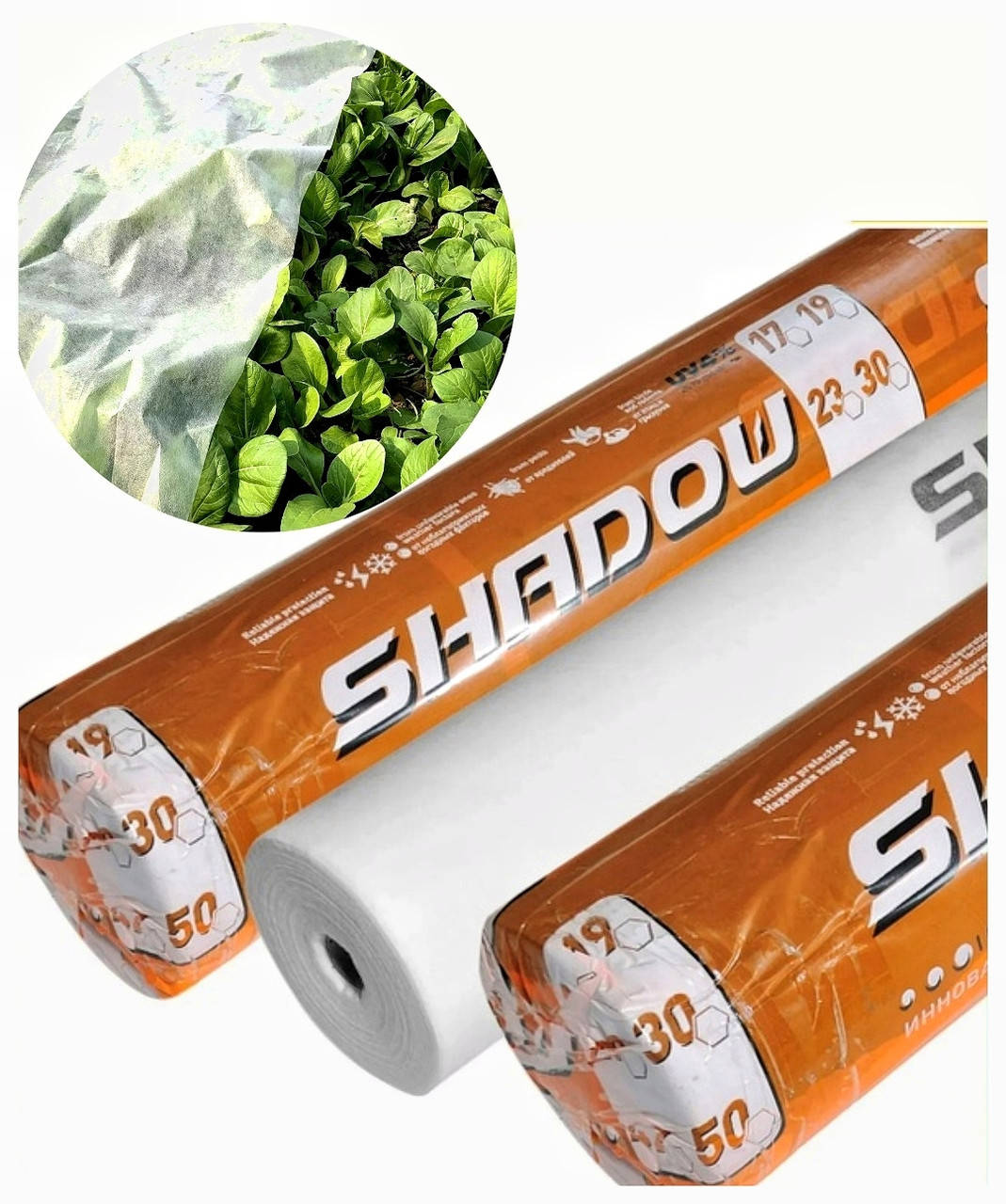 Агроволокно белое укрывное 30 г/м² в рулоне 1.6 х 100 м. "Shadow" (Чехия) 4% спанбонд для теплиц, огорода, Белый
Агроволокно белое укрывное 30 г/м² в рулоне 1.6 х 100 м. "Shadow" (Чехия) 4% спанбонд для теплиц, огорода, Белый