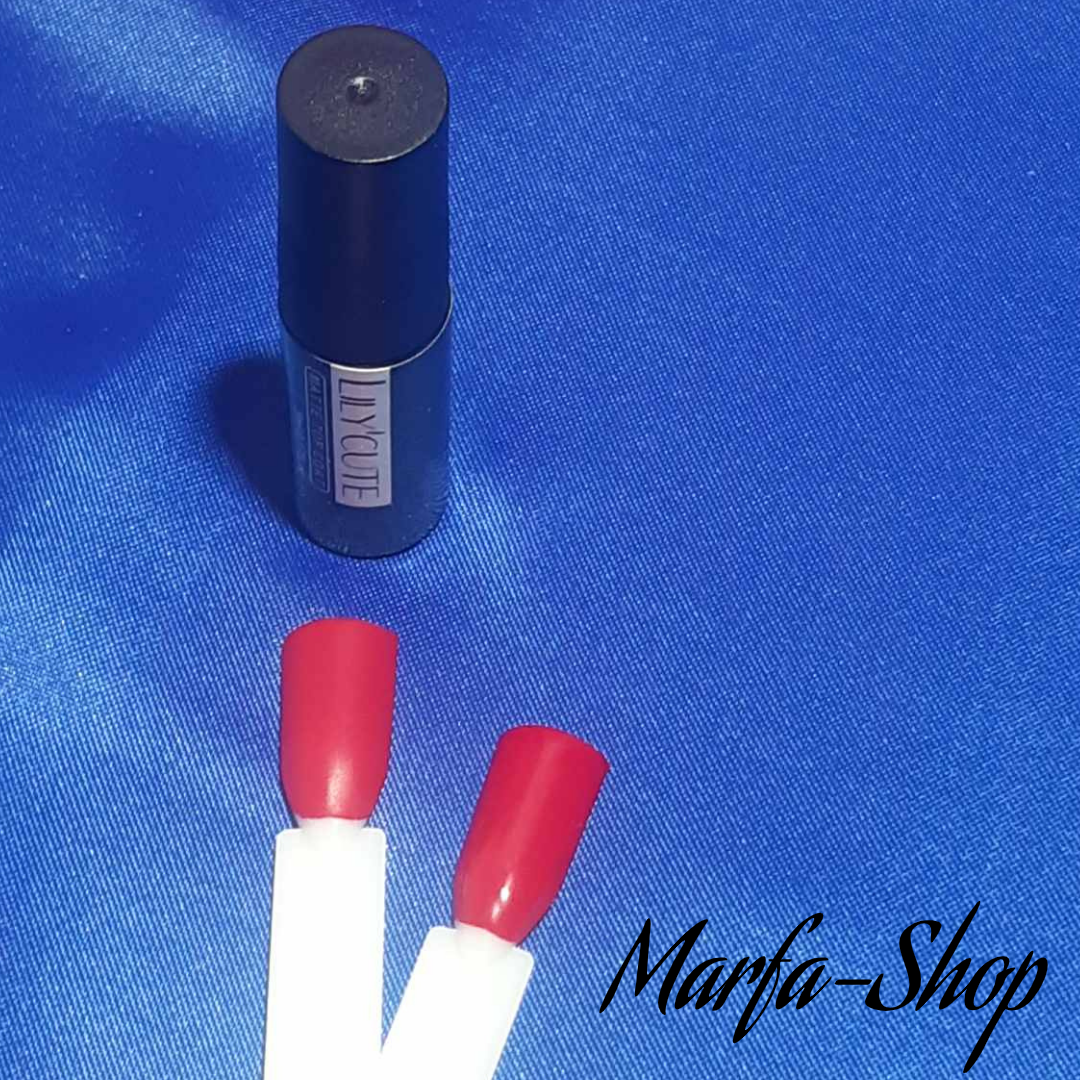 Матовое верхнее покрытие, Матовый топ для гель лака, Matte top coat, LilyCute, 5 мл, гель лаки
Матовое верхнее покрытие, Матовый топ для гель лака, Matte top coat, LilyCute, 5 мл, гель лаки