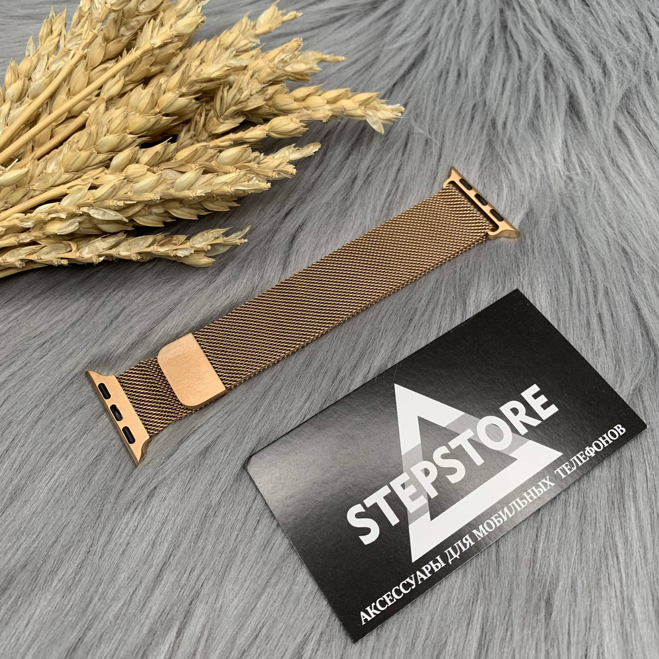 Браслет Ремешок миланская петля Apple Watch 38 40 41 mm series 1 2 3 4 5 6 7 SE металлический 3. Champagne gold
Браслет Ремешок миланская петля Apple Watch 38 40 41 mm series 1 2 3 4 5 6 7 SE металлический 3. Champagne gold