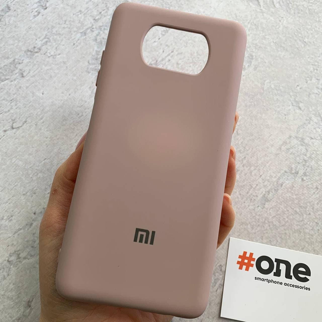 Чехол для Xiaomi Poco X3 с микрофиброй бархатный внутри накладка чехол на сяоми поко х3 бежевый CFA
Чехол для Xiaomi Poco X3 с микрофиброй бархатный внутри накладка чехол на сяоми поко х3 бежевый CFA