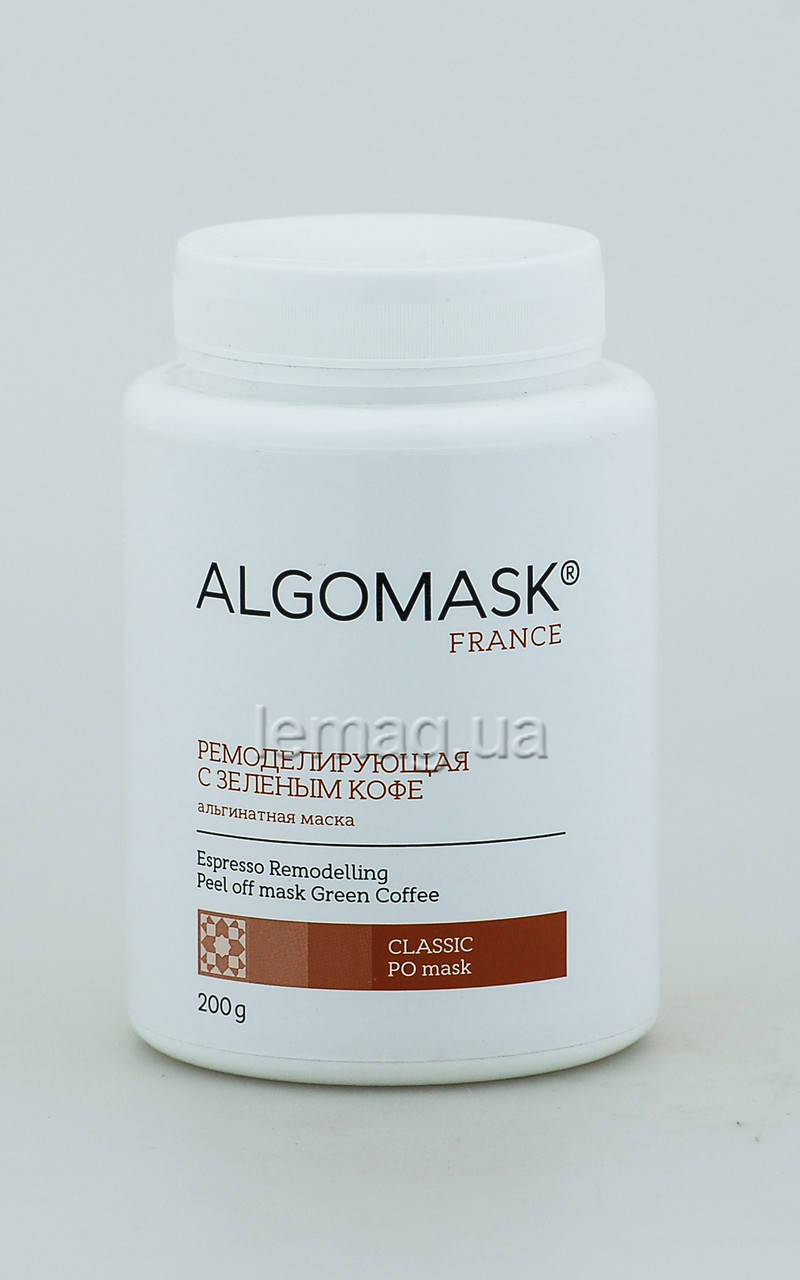 ALGOMASK Espresso Remodelling Peel off mask Green Coffee Альгинатная маска с Зеленым Кофе, 200 г
ALGOMASK Espresso Remodelling Peel off mask Green Coffee Альгинатная маска с Зеленым Кофе, 200 г