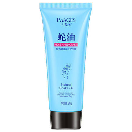 Крем для рук со змеиным жиром и трегалозой Images Natural Snake Oil Moist Hand Cream, 80г
Крем для рук со змеиным жиром и трегалозой Images Natural Snake Oil Moist Hand Cream, 80г