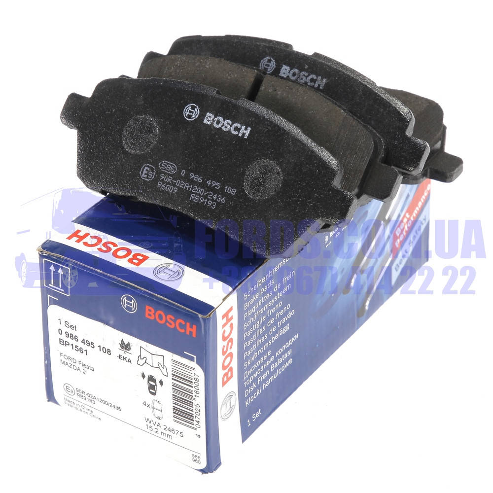 Колодки тормозные передние FORD FIESTA 2008-2019 (1848518/ME8V5J2K021AB/0986495108) BOSCH
Колодки тормозные передние FORD FIESTA 2008-2019 (1848518/ME8V5J2K021AB/0986495108) BOSCH