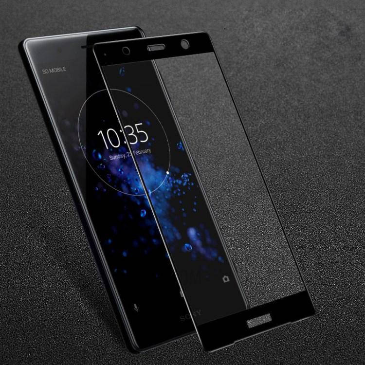 Защитное стекло MONDIGOS Full Cover 3d для Sony xperia xz2 premium h8166 dual Black (Mon5dxz2pb), Черный
Защитное стекло MONDIGOS Full Cover 3d для Sony xperia xz2 premium h8166 dual Black (Mon5dxz2pb), Черный