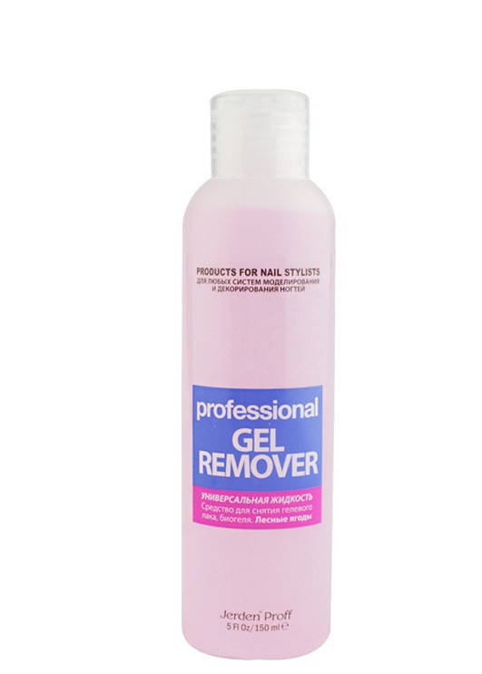 Jerden Proff Gel Remover - Средство для снятия гель-лаков и биогелей (Лесная Ягода), 150 мл
Jerden Proff Gel Remover - Средство для снятия гель-лаков и биогелей (Лесная Ягода), 150 мл