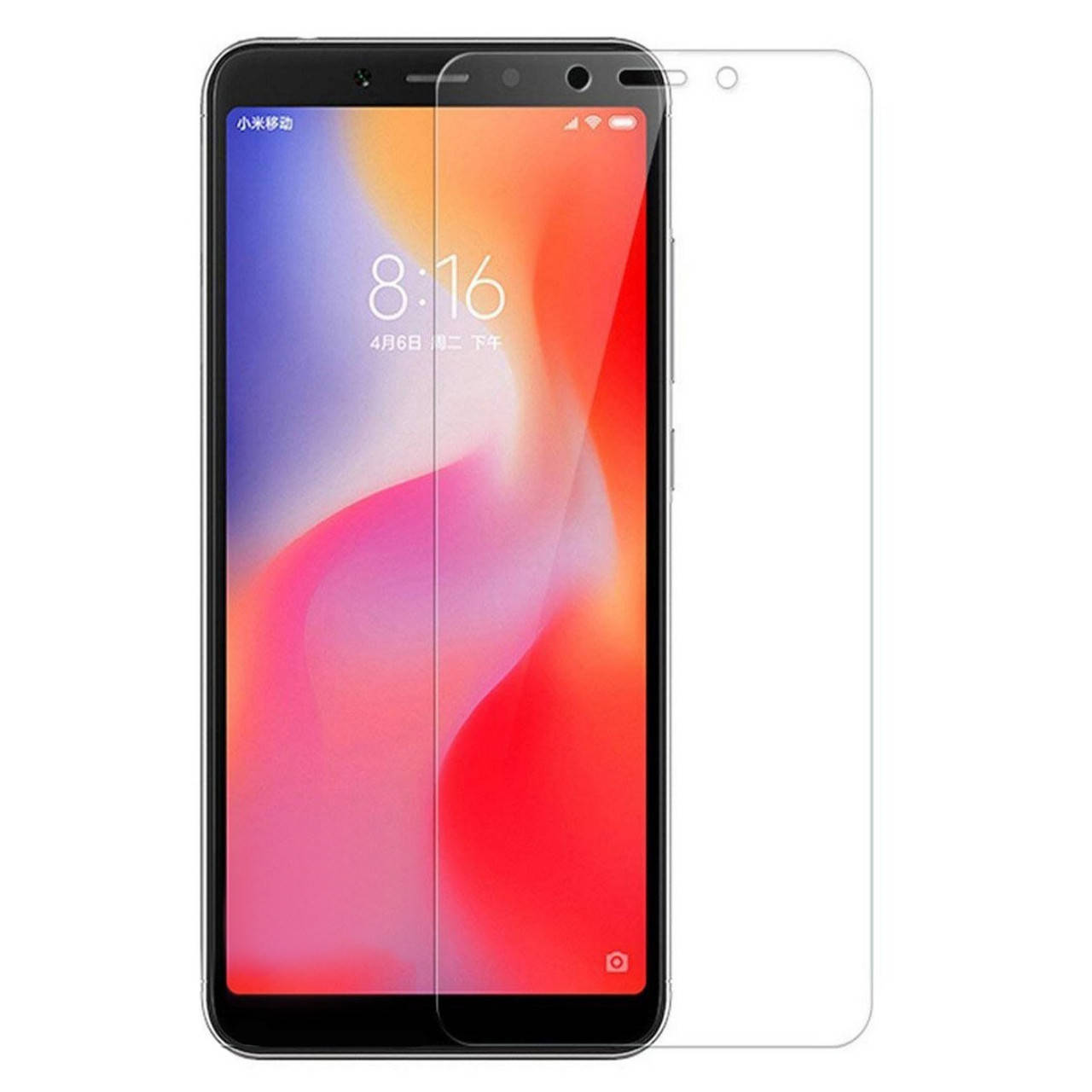 Стекло защитное 2.5D 9H для Xiaomi Redmi 6A / Redmi 6 (сяоми редми 6 редми 6А), Прозрачный
Стекло защитное 2.5D 9H для Xiaomi Redmi 6A / Redmi 6 (сяоми редми 6 редми 6А), Прозрачный