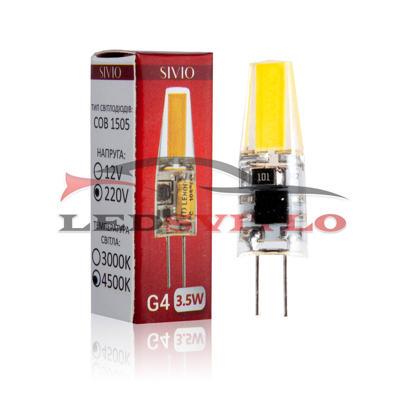 Светодиодная LED лампа G4 220v 3,5W 4500K Нейтральный белый SIVIO замена галогеновой лампы 35W
Светодиодная LED лампа G4 220v 3,5W 4500K Нейтральный белый SIVIO замена галогеновой лампы 35W
