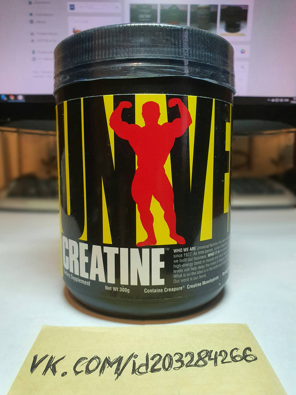 Креатин моногидрат Universal Nutrition Creatine 300 г юниверсал нутришн monohydrate
Креатин моногидрат Universal Nutrition Creatine 300 г юниверсал нутришн monohydrate